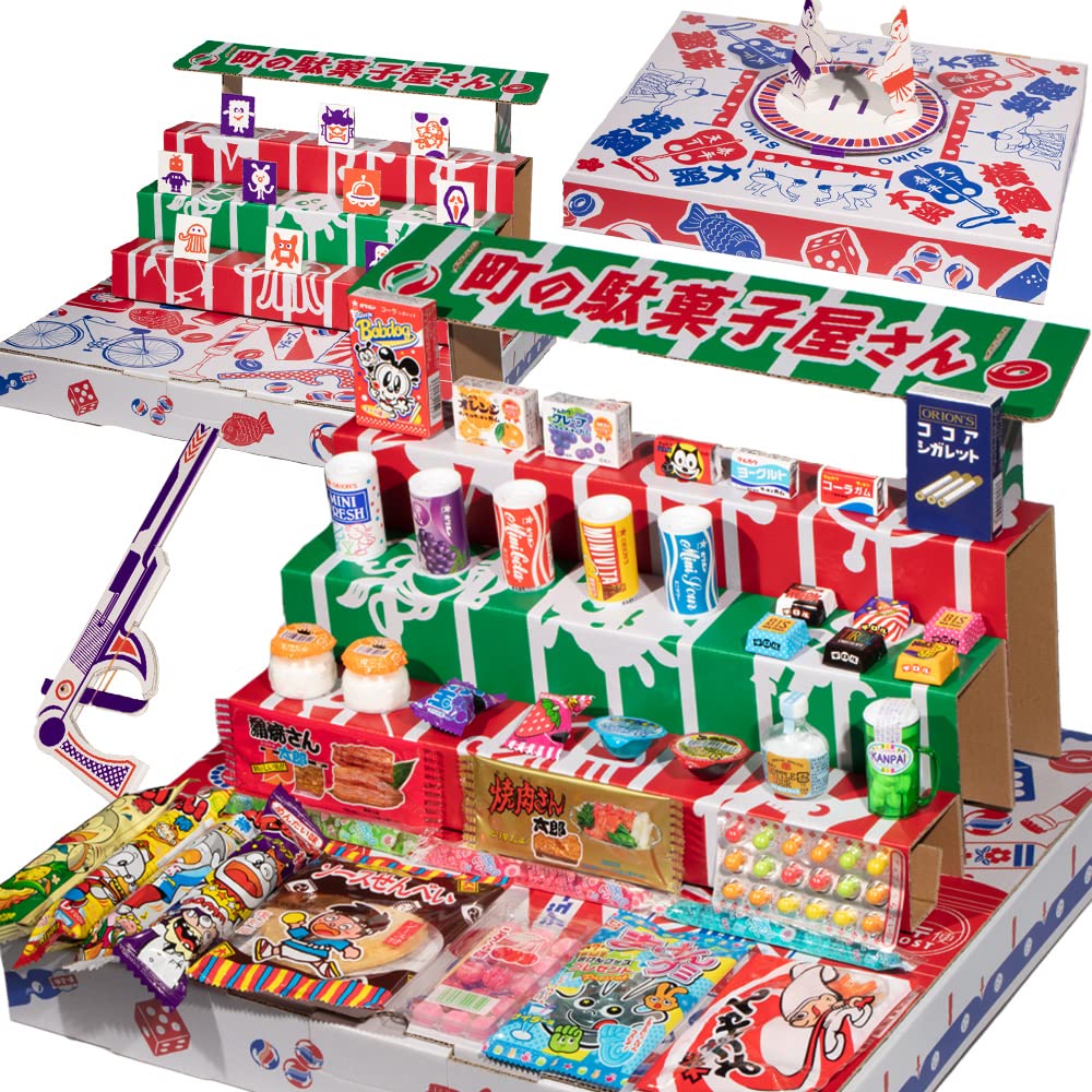 Amazon.co.jp: 駄菓子 詰め合わせ 40個 駄菓子屋さん 射的屋さん
