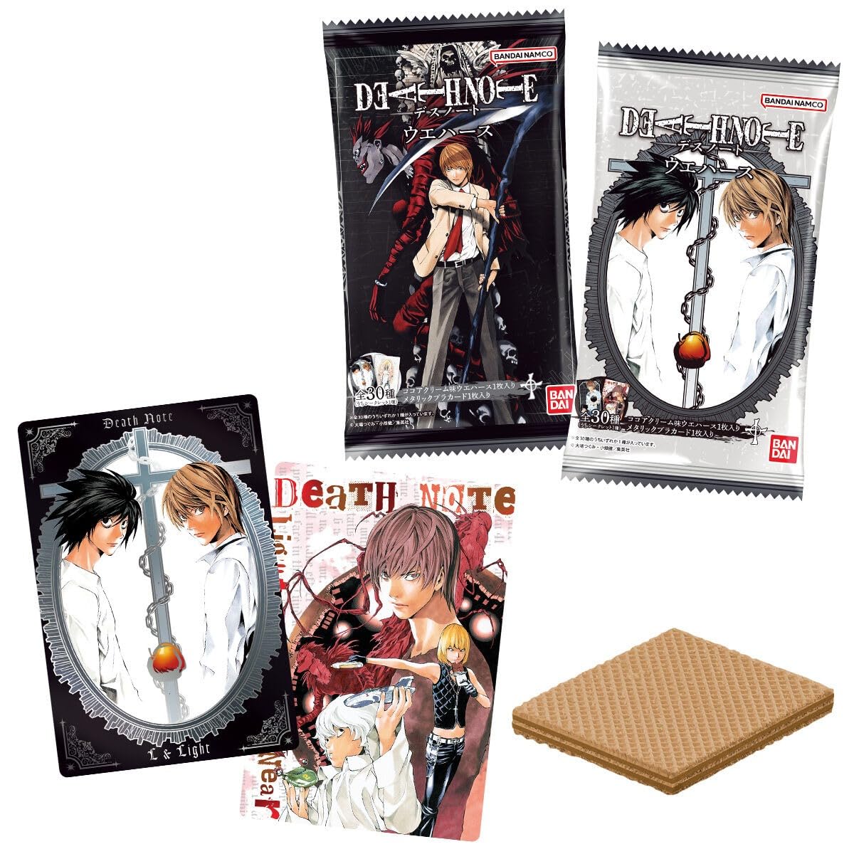 Amazon | DEATH NOTE ウエハース 20個入りBOX (食玩) 通販