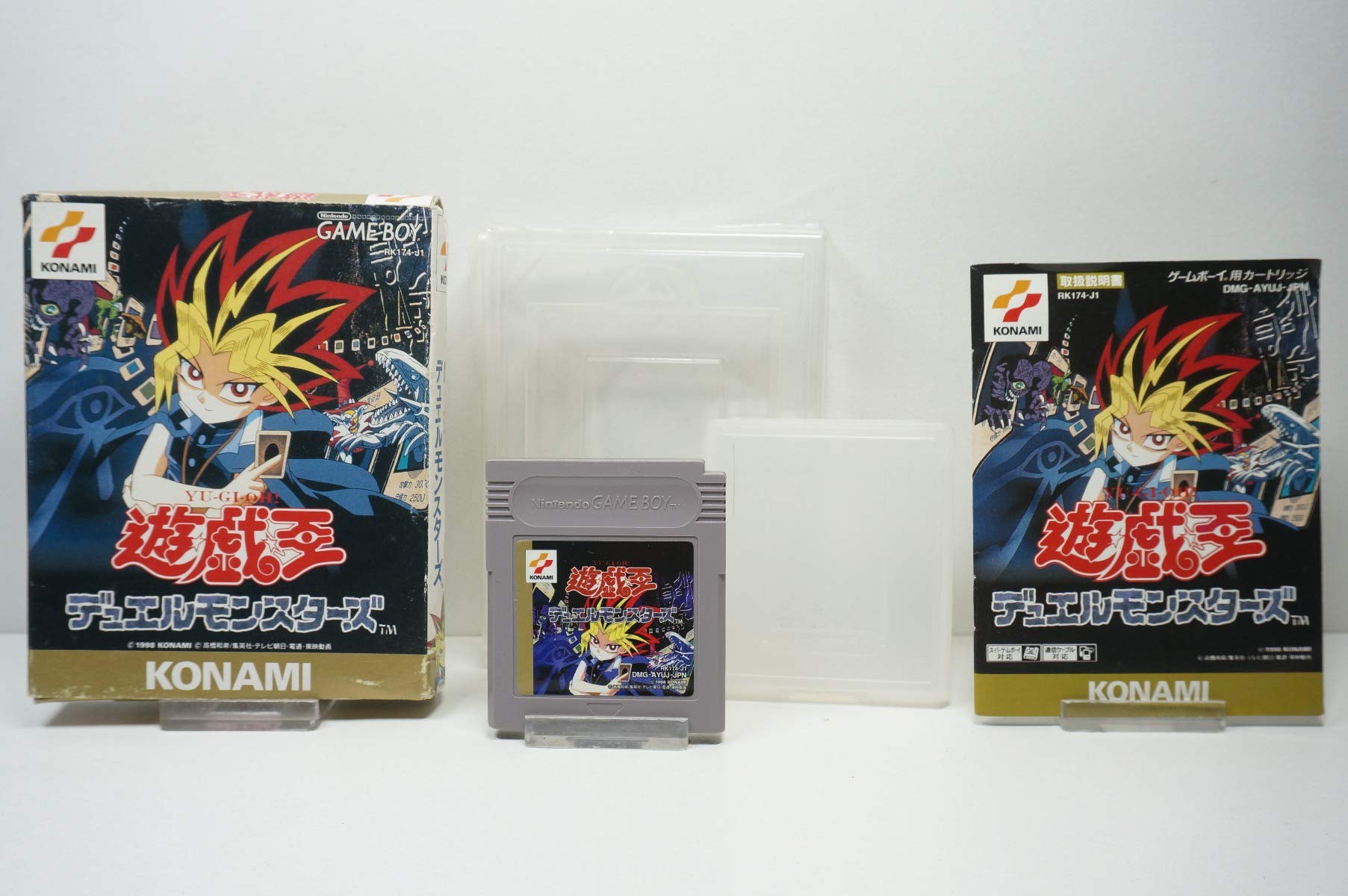 残りわずか】 ESG デュエルモンスターズ 遊戯王 ゲームボーイ 87 