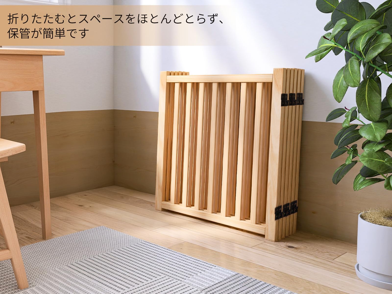 ペットゲート 犬 高さ58cm 幅351cm 自立型ゲート 折りたたみ式 Amazon.co.jp: 木製自立式ドッグゲート (6枚、 高さ58cm 長さ