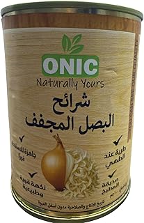 شرائح بصل مجففة من اونيك ناتشورالي يورز - علبة من القصدير سهلة الفتح بوزن 100 جم | طبيعية وجاهزة للاستخدام | مدة صلاحية طويلة | عبوة محكمة الغلق طازجة