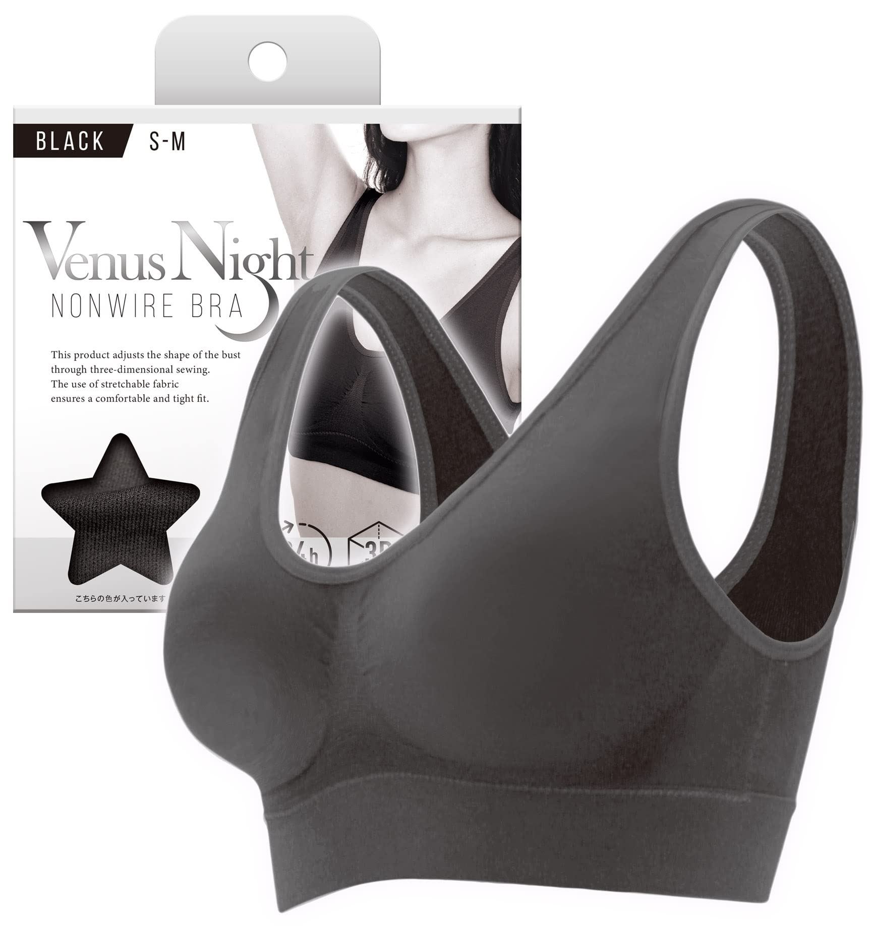 Amazon.co.jp: Venus Night NONWIRE BRA BLACK ブラック S-M