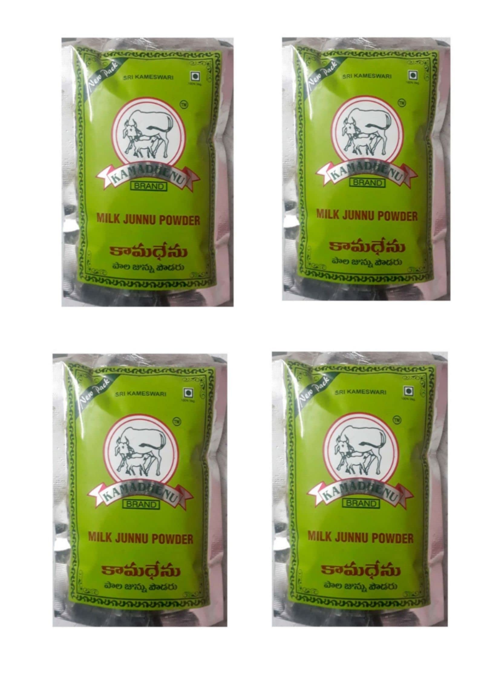 SRI KAMADHENU Kamadhenu Milk Junnu Powder 100 Gram (Pack Of 4)