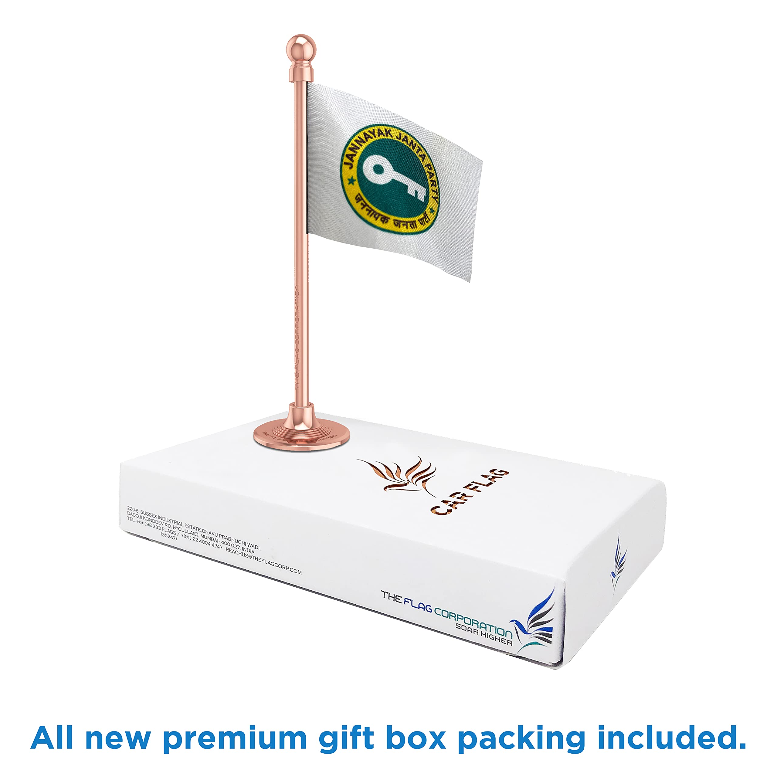 The Flag Corporation Jannayak Janta Party (JJP) Car Dashboard Flag