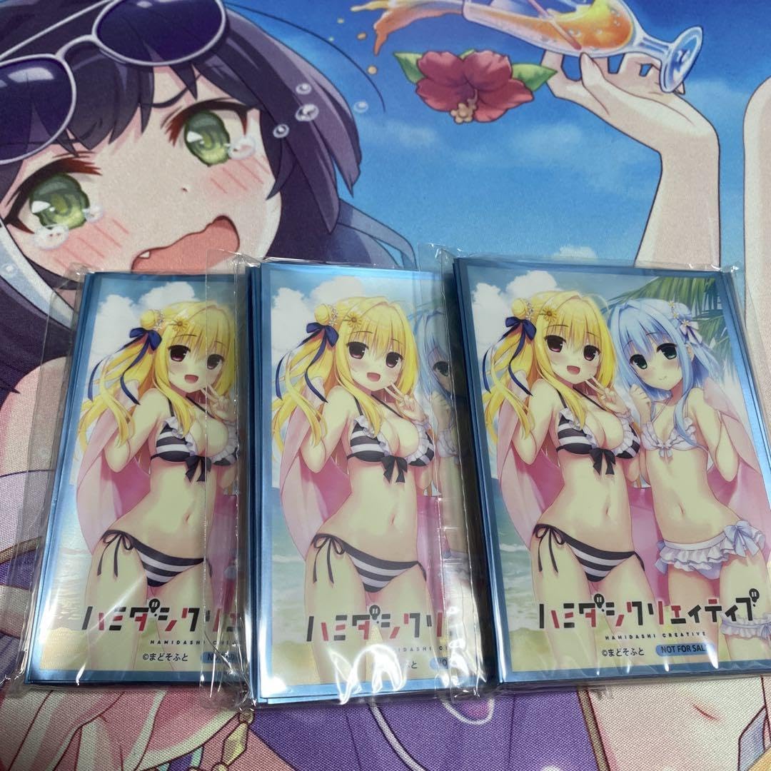 Amazon.co.jp: lycée リセ まどそふと 予約特典 ハミダシ