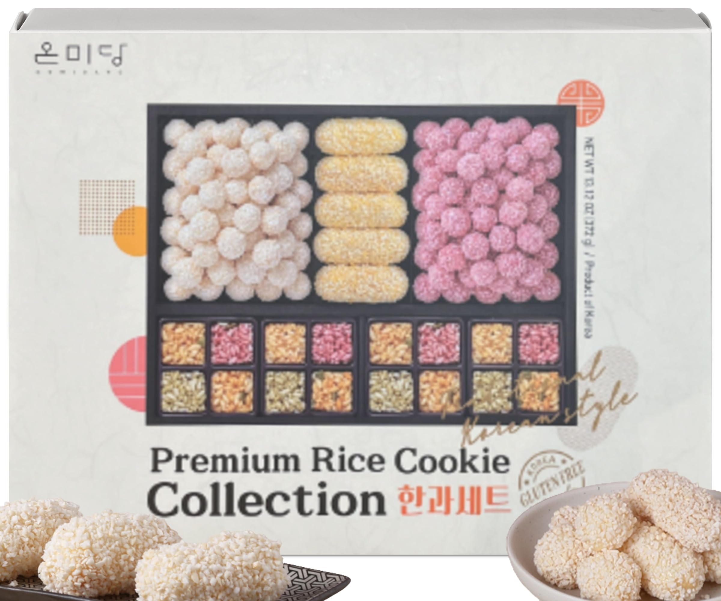 SANDEULHAE Premium Rice Cookie | Koreanische Reissnacks | Glutenfreie Snacks | Vegane Leckereien | Traditionelle Süßigkeiten | Geschenkideen | Ölfrei (Reiskeks Collection)
