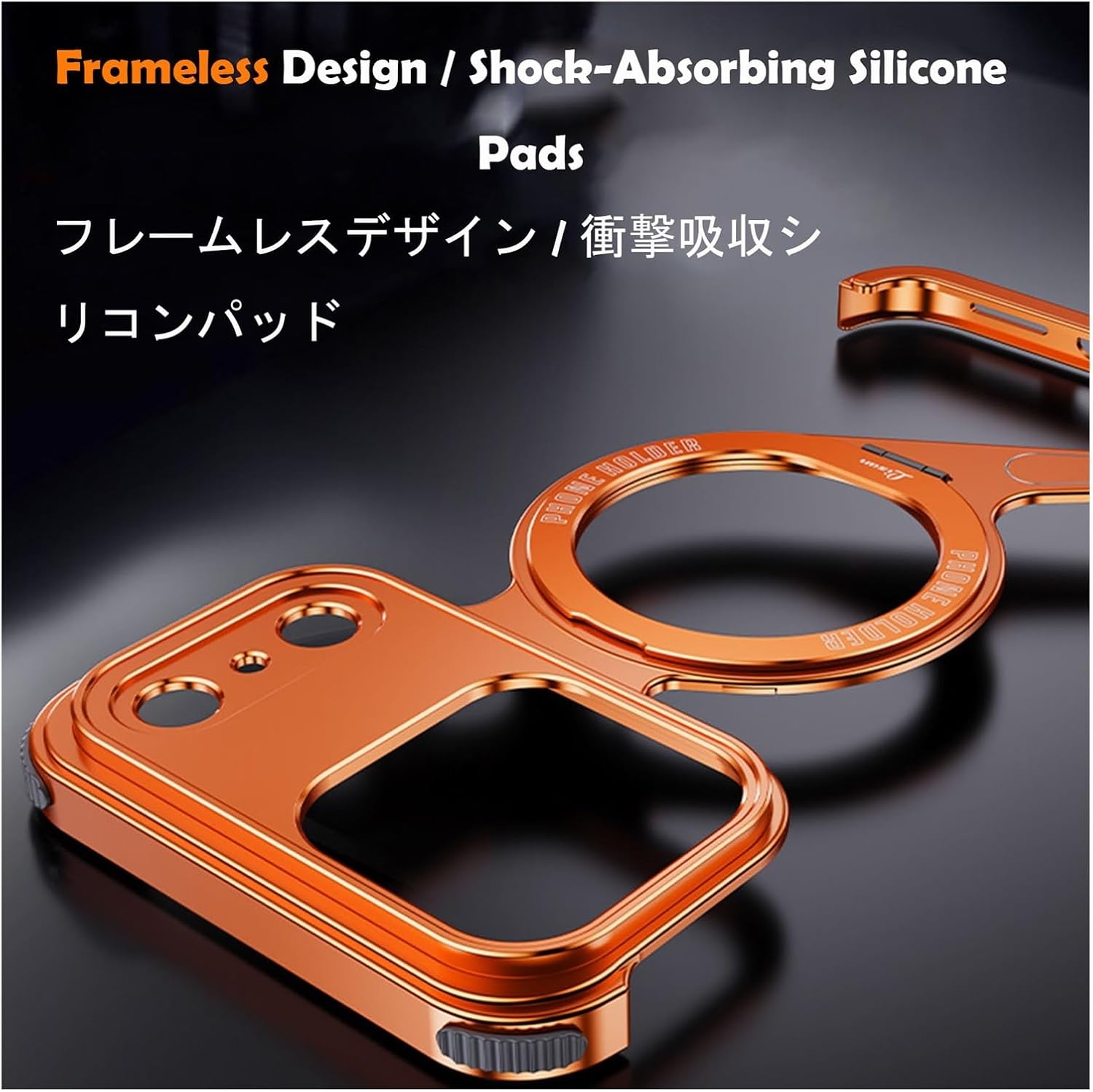 Frameless Case for iPhone 17 Pro Max/17 Pro/17, Slim Aluminum Alloy Bumper with Heat Dissipation, Metal Shockproof Protection & 360° Rotating Magnetic Stand, Bezel-Less(Black,17 Pro)