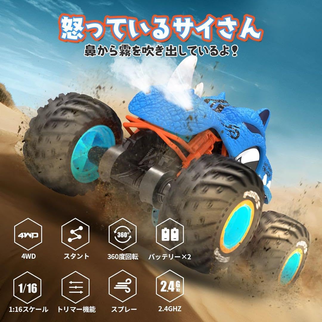 新品未組み立て2台セット TT02B ネオスコーチャーと DT03 ネオマイティ 未組み立て2台セット TT02B ネオスコーチャーと DT03 ネオマイティ