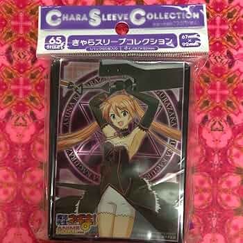 カードスリーブ　魔法先生ネギま！　神楽坂明日菜 Amazon.co.jp: カードスリーブ 魔法先生ネギま 神楽坂明日菜