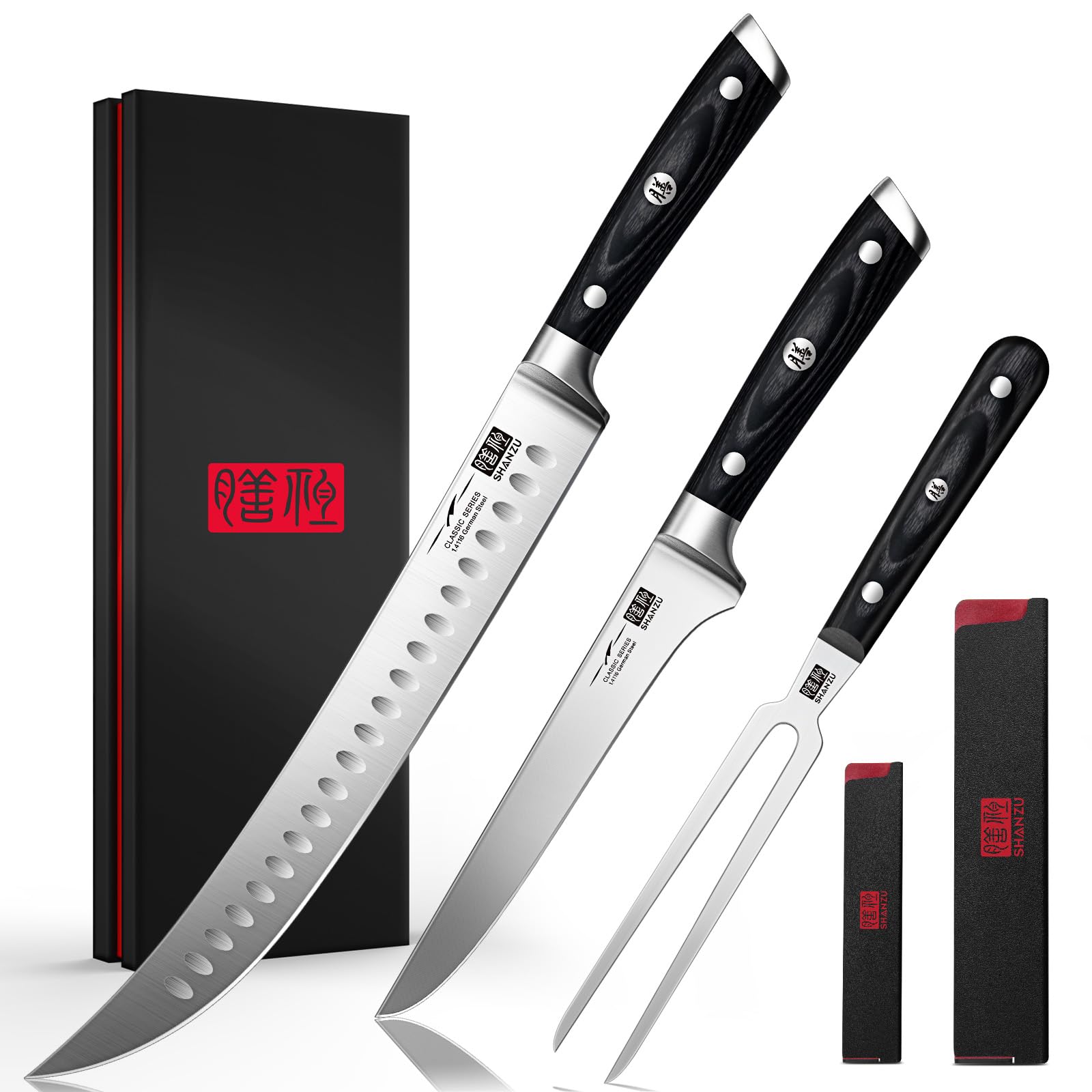 SHAN ZU 3Pcs Carving Knife Set with Sheath – for Turkey, Meat, BBQ, Brisket, Razor Sharp Slicing Knife, Professional 5Cr15MoV Stainless Steel, Ergonomic Full Tang Wood Handle, Gift Box Included