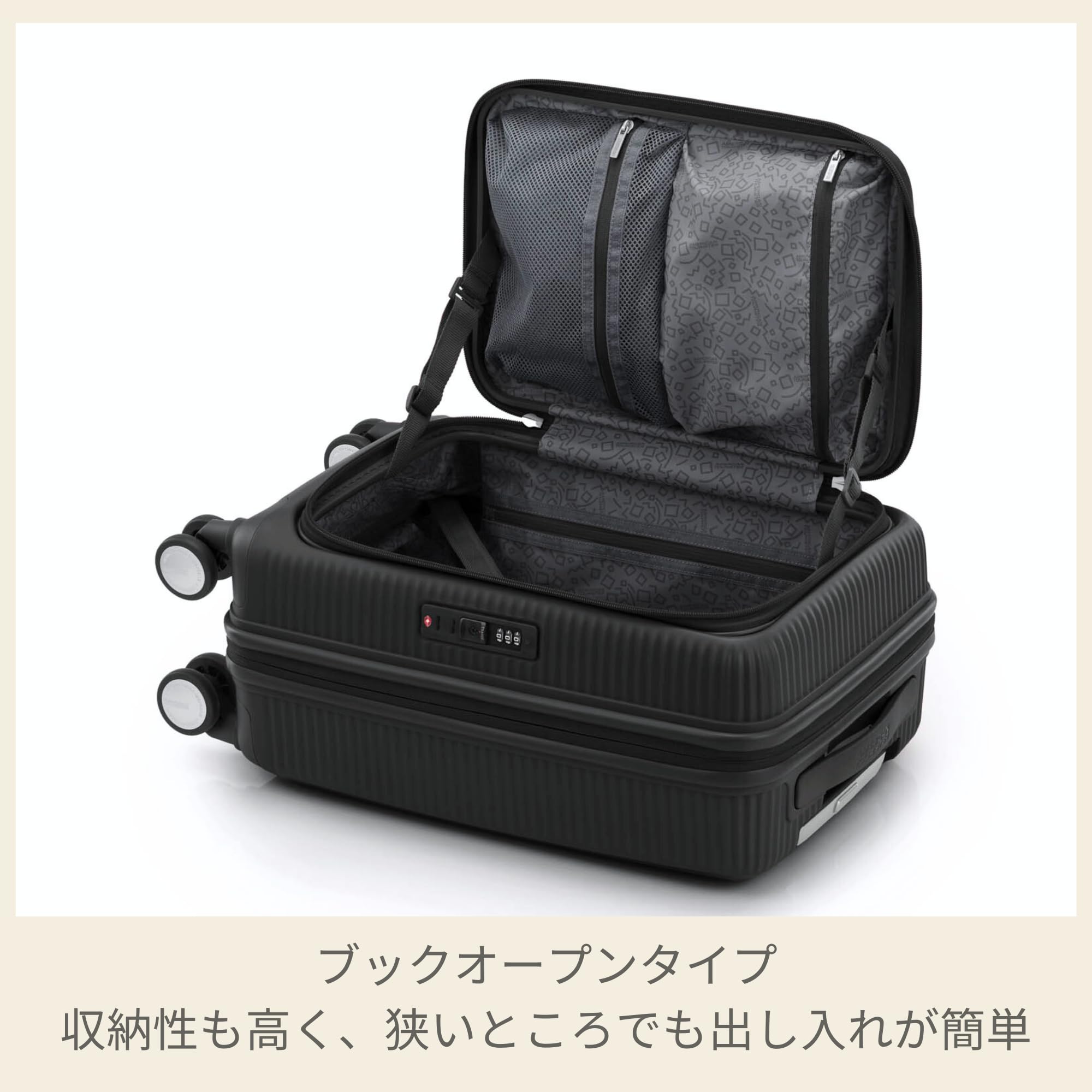 Amazon.co.jp: AmericanTourister: 開催中のセール
