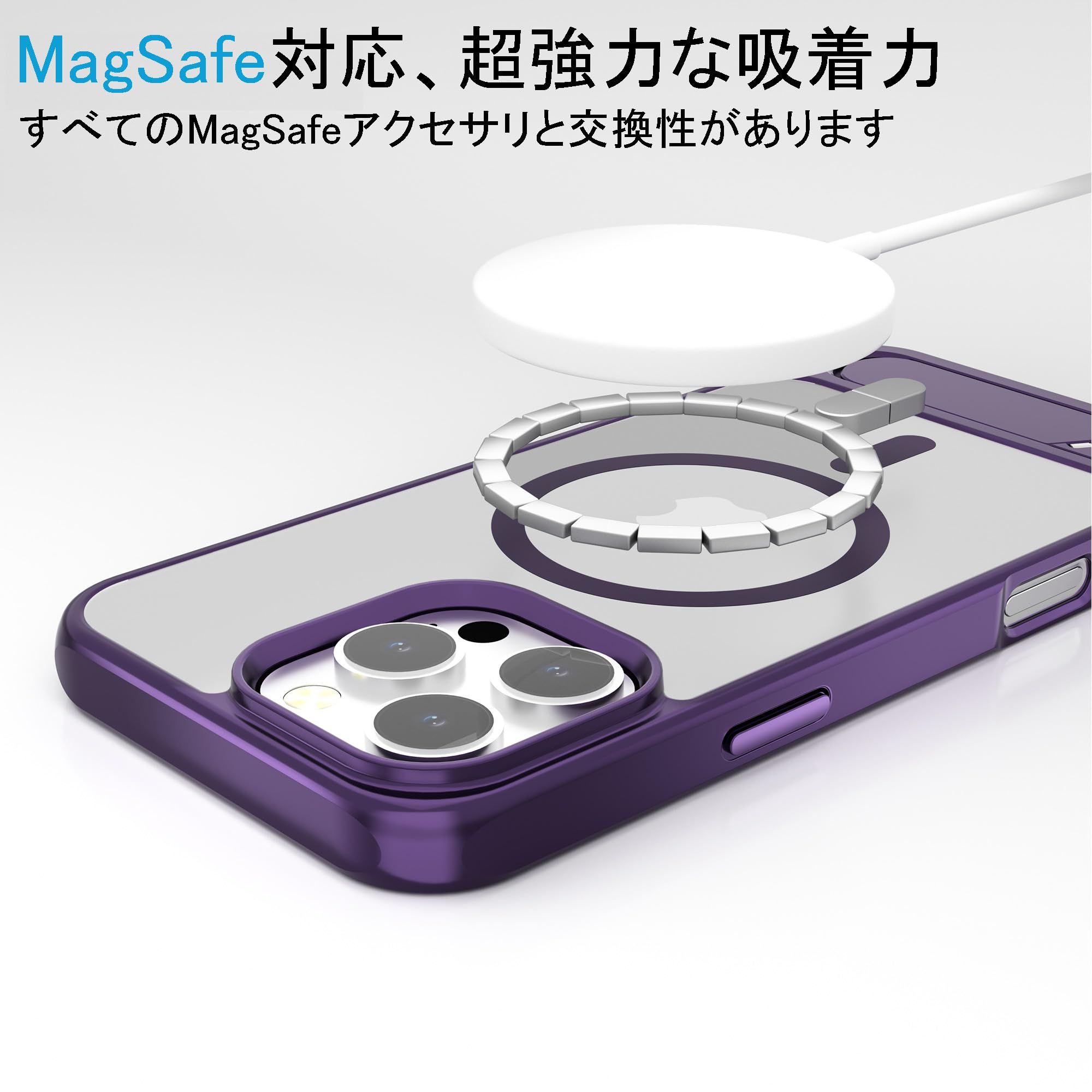 iPhone16ProMaxケース ブルー　隠しスタンド　Magsafe対応 楽天市場】iphone16 pro TPU PC ケース MagSafeリング スタンド