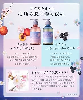 よるくまサマ専用 クリーム ソープ よるくまサマ専用 クリーム ソープ よるくまサマ専用 クリーム