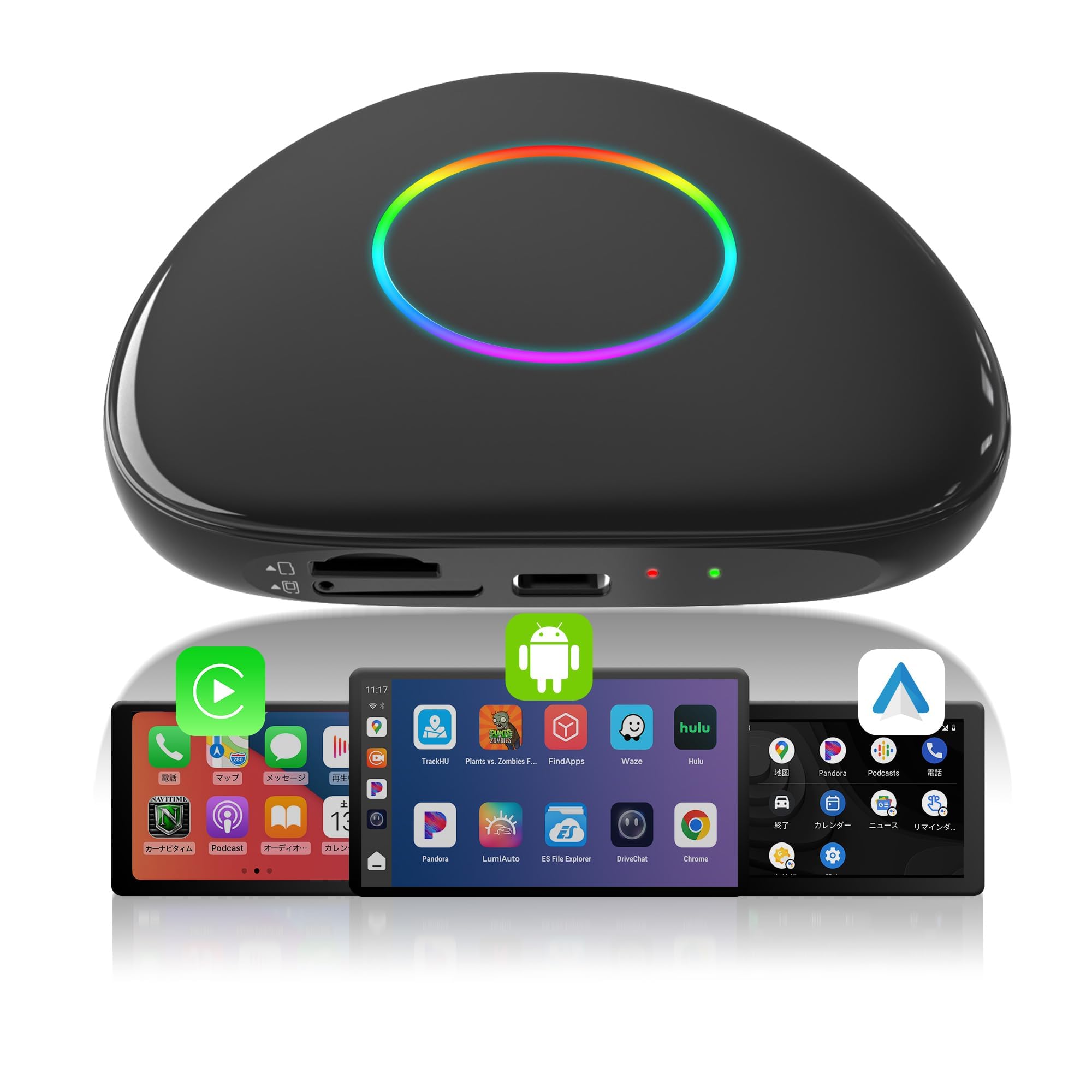 【50%OFF】【17,999円】 ATOTOOUT ワイヤレス AIボックス 車内でYouTube、Netflix、Prime Video、LINE MUSIC、Spotify、Googleマップ再生可能 【送料無料】