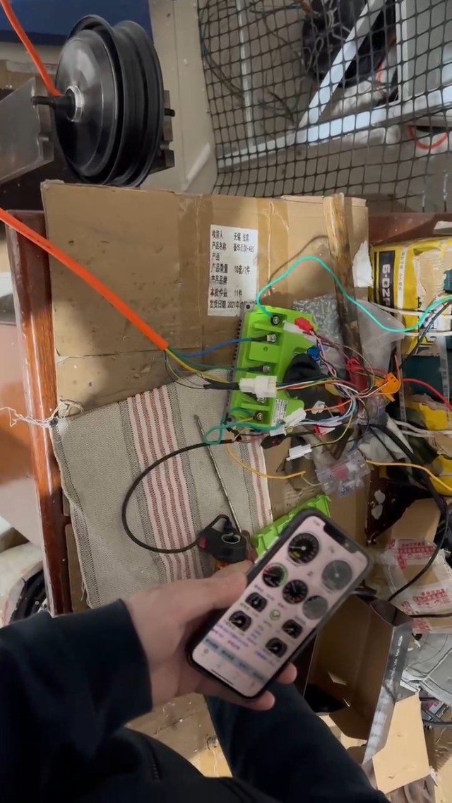 Watch FARDRIVER ND Controller Programming Module Binding Tutorial on ...