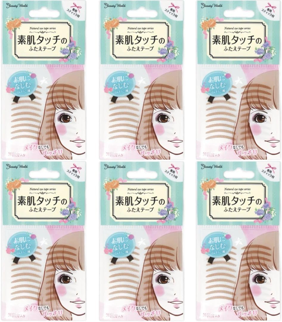 Beauty World Japanese Double Eyelid Tape – 30 Pairs Natural Beige Invisible Eye Lift Strips, Instant Eyelid Correcting Stickers for Hooded, Droopy, Uneven Eyelids (6 Pairs - 180 Pairs)