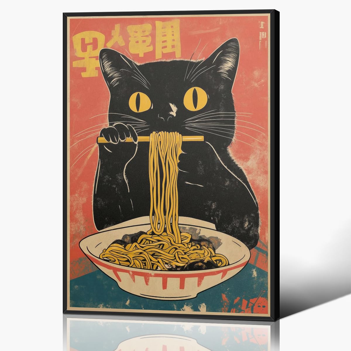 Anslipswar Japanese Cat Canvas Wall Art, Quirky Black Cat Eating Ramen Poster, Retro Funny Animal Food Art Print, Unique Kitchen Dining Room Wall Decor, Noodle Lover Gift 40x60cm Unframed