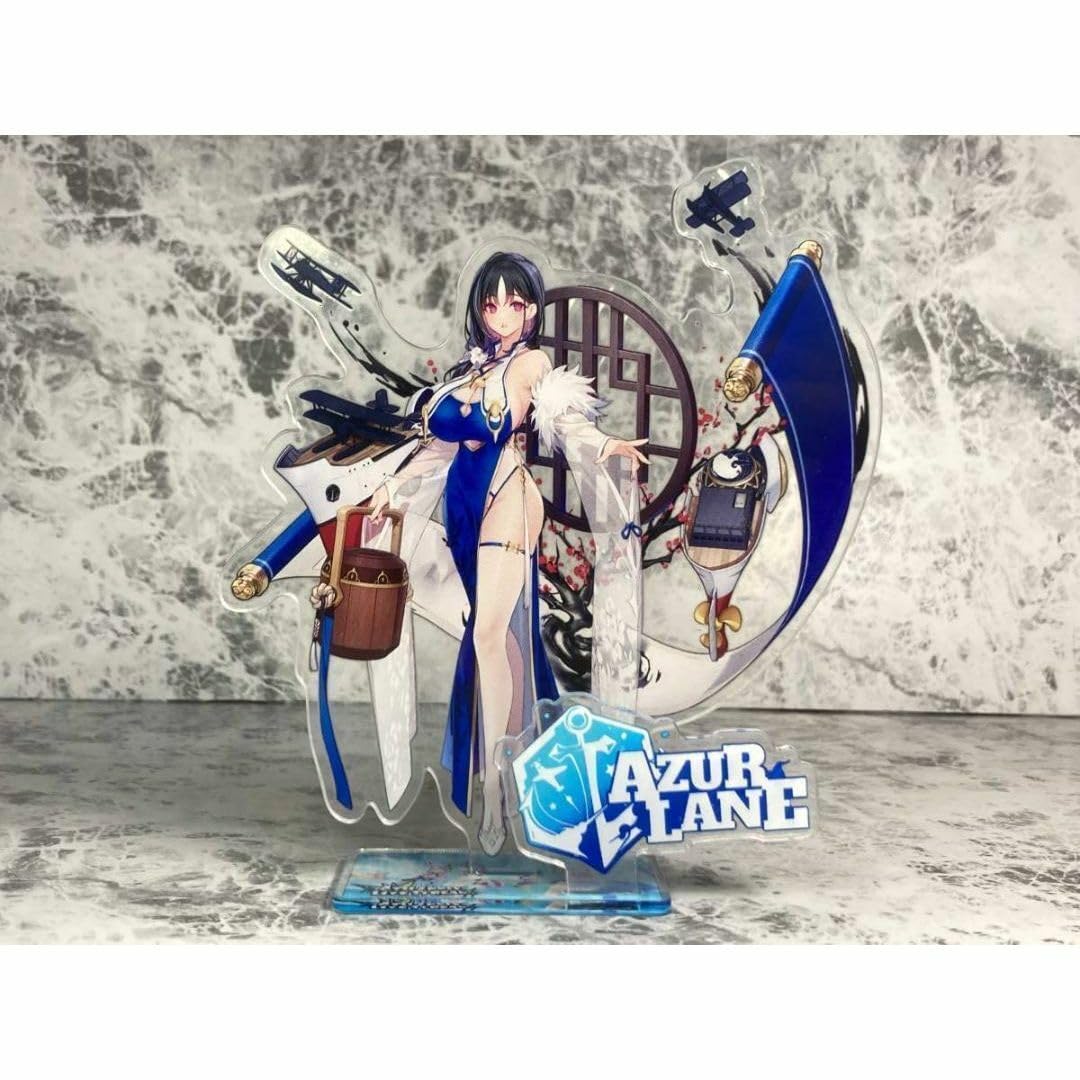 Amazon.co.jp: 「アズールレーン 定安/ディンアン アクリルスタンド