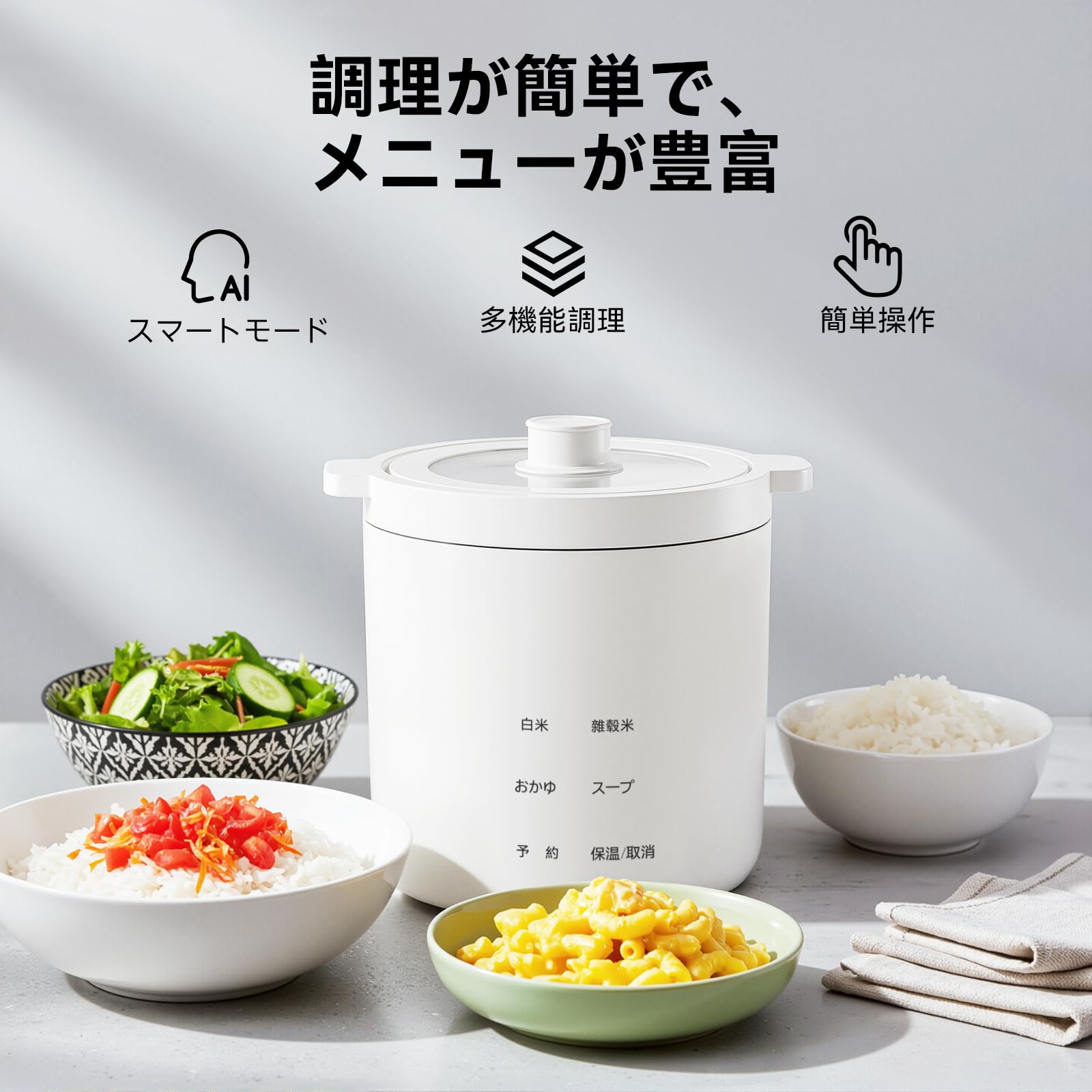 olayks.炊飯器 Amazon | olayks 炊飯器 2合 一人暮らしミニ炊飯器 1.2リットル 取っ手
