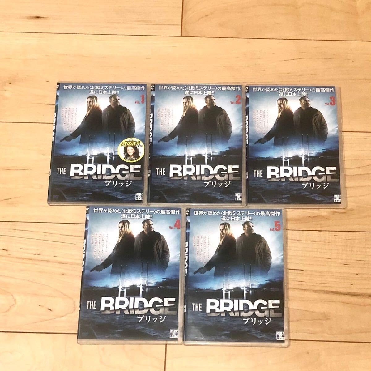 Amazon.co.jp: ザ・ブリッジ vol 1 2 3 4 5 全5枚 セット販売 THE 