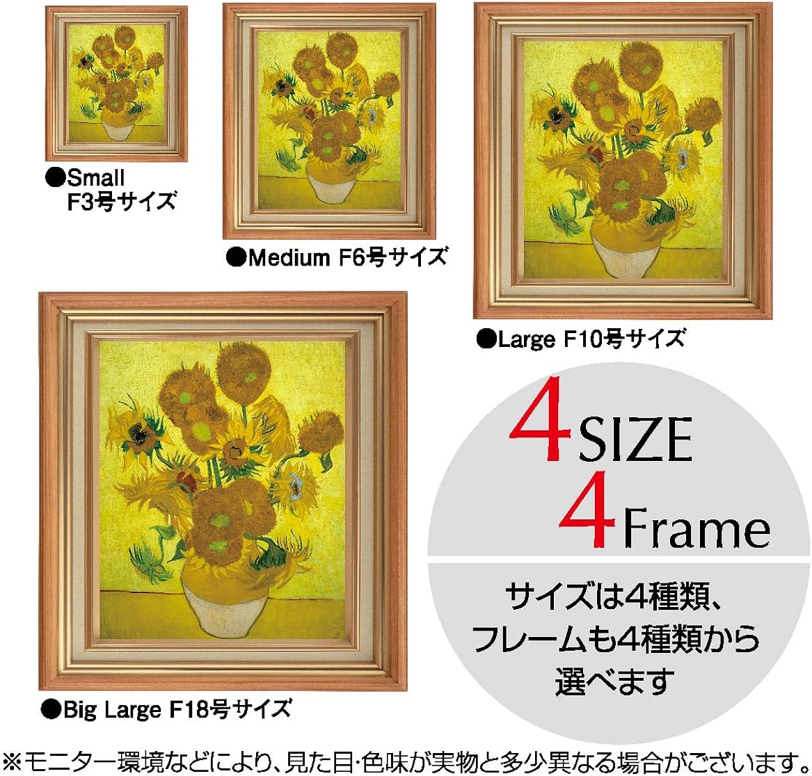 Amazon Co Jp ピエール オーギュスト ルノワール 猫と女性 壁紙ポスターの絵画 額縁タイプ 貼って剥がせる 部屋のインテリアに フレームatype Biglarge F18号サイズ Diy 工具 ガーデン Amazon Co Jp ピエール オーギュスト ルノワール 猫と女性 壁紙ポスターの絵画 額縁タイプ 貼って剥がせる 部屋のインテリアに フレームatype Biglarge F18号サイズ Diy 工具 ガーデン