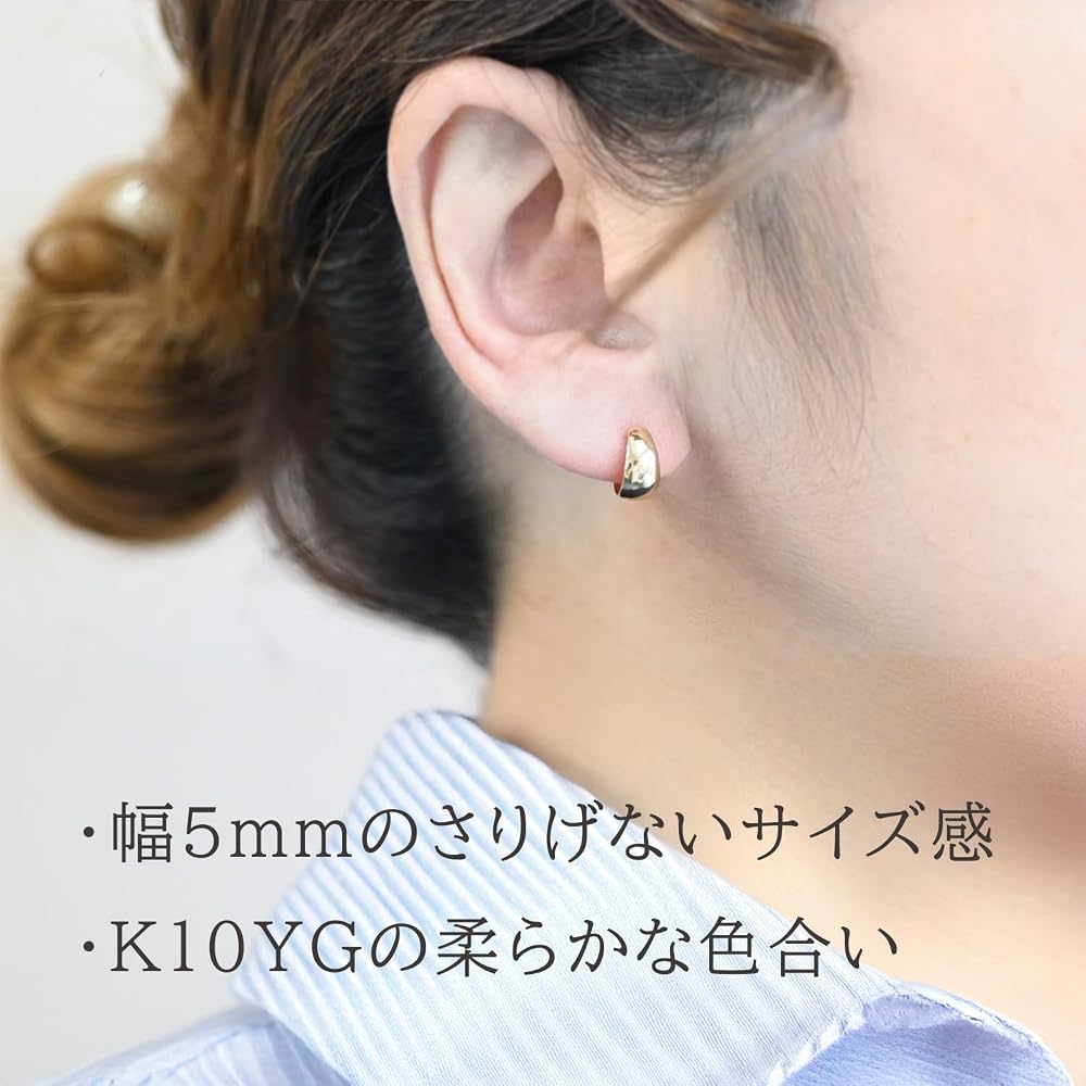 Amazon.co.jp: 【sowi select】K10YG ムーンピアス 5×10 (ECモール限定