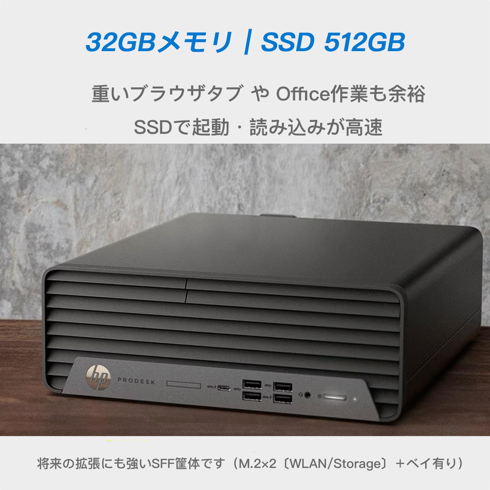 爆速最新HP ProDesk 600 G6第10世代 Core i5-10500 HP Business Desktop ProDesk 600 G6 Desktop Computer - Intel Core