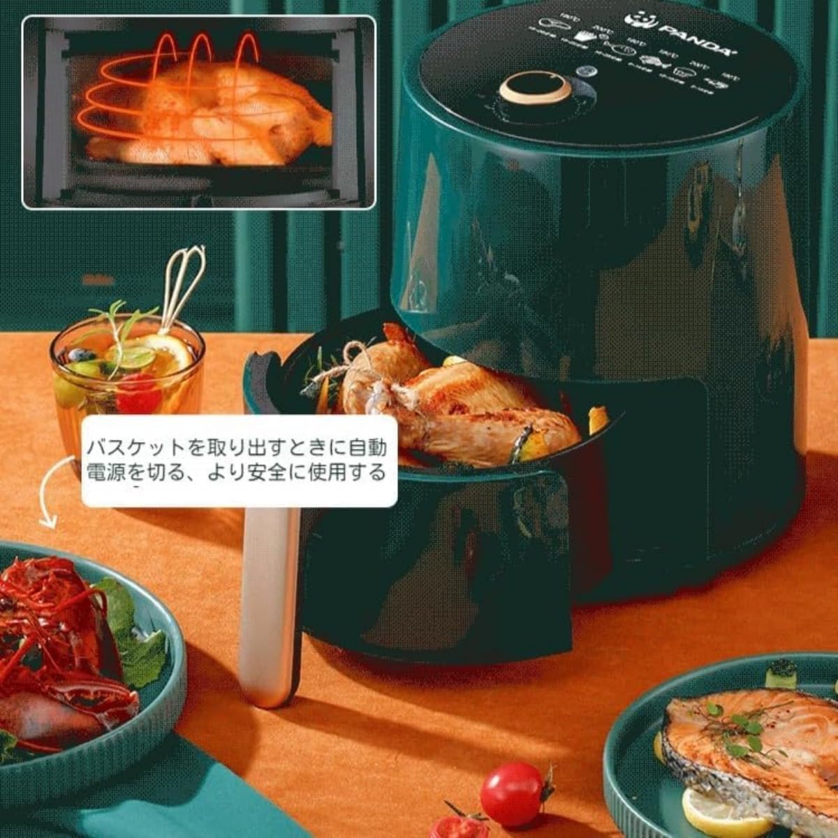 Yecox】ノンオイル電気フライヤー 4.5L 大容量 家庭用 温度調整 230