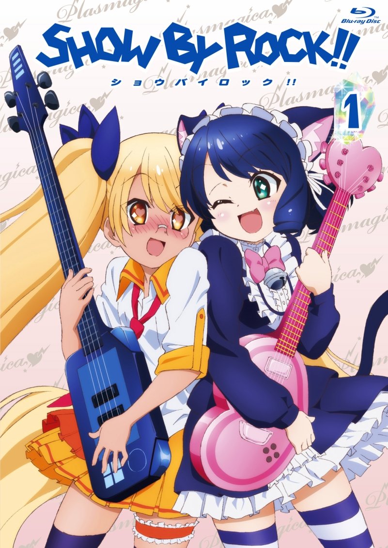 (未使用･未開封品)　SHOW BY ROCK!! 3(イベントチケット優先販売申込券付き)(新規書き下ろしキャラクターソングCD(2曲)付き)(アプリゲーム「SHOW BY ROCK!!」アニメ kmdlckf 71DI1xHABaL.jpg