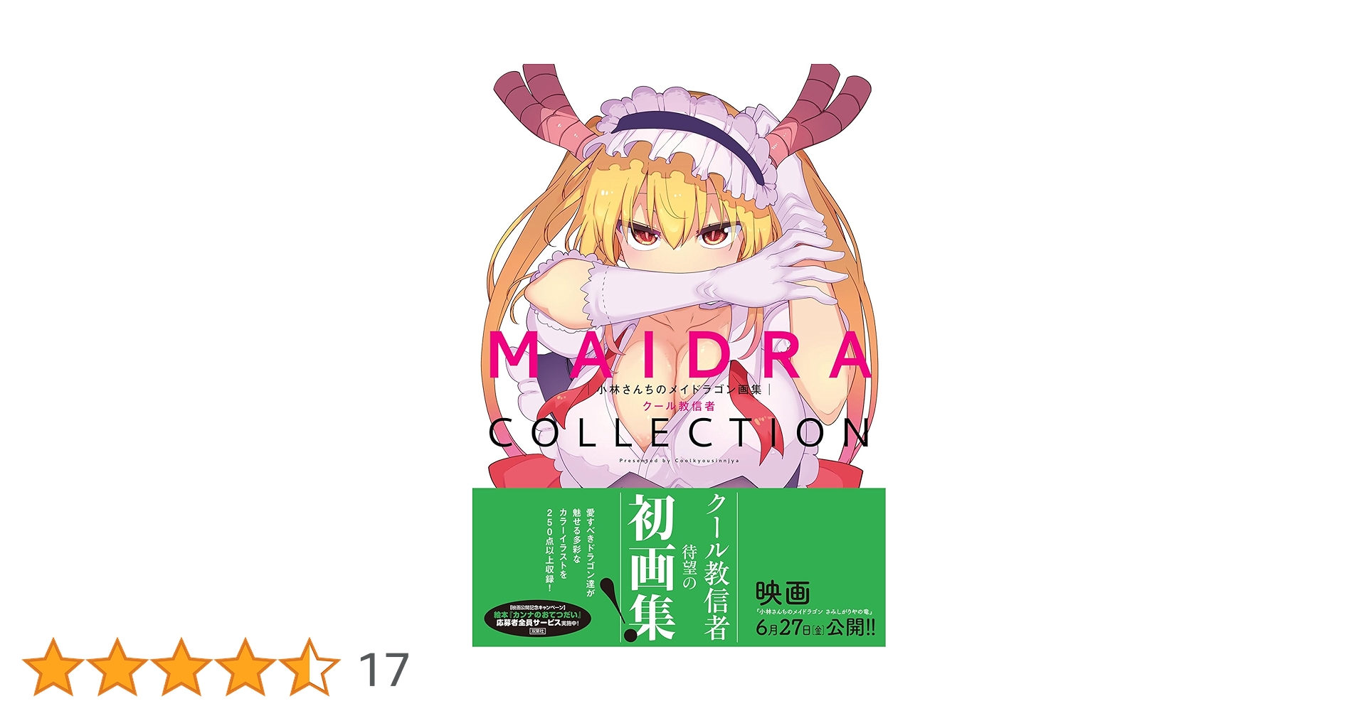 71DI2l5XErL.jpg_BO30,255,255,