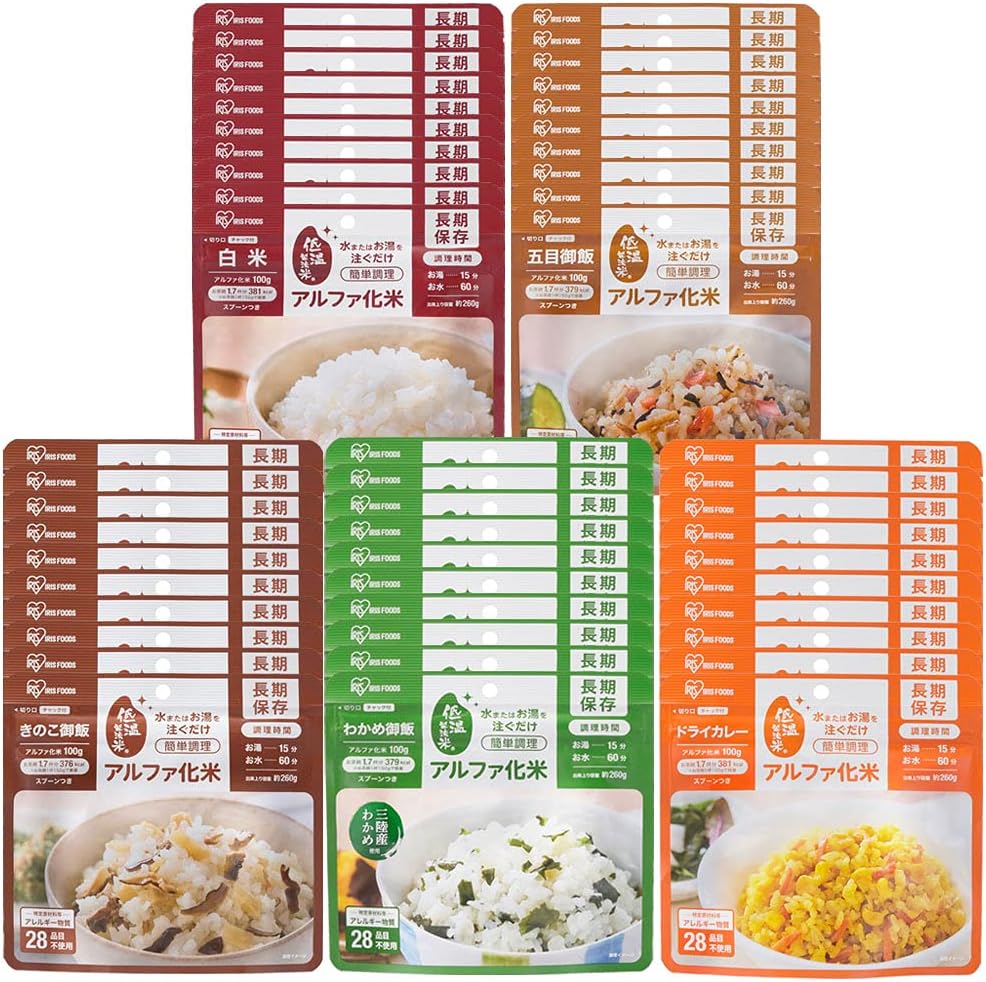 希少！新品・未使用品！翁再生硝子工房 白いフタのコクモツポット 2025