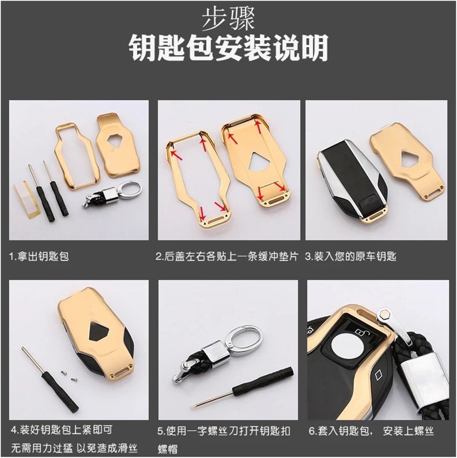 と互換性がある と互換性がある BMW 7 シリーズ X5 X4 X3 2019 アルミ合金液晶画面車のキーケースカバーキーチェーン