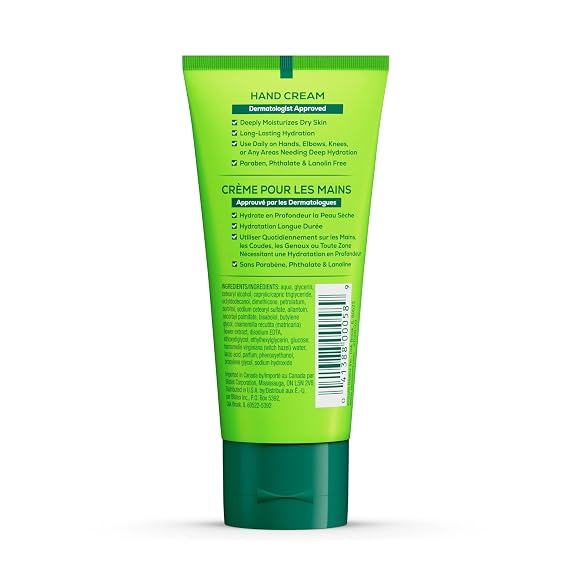 Glysomed Moisturizing Hand Cream for Dry Skin, Paraben-Free, 50ml