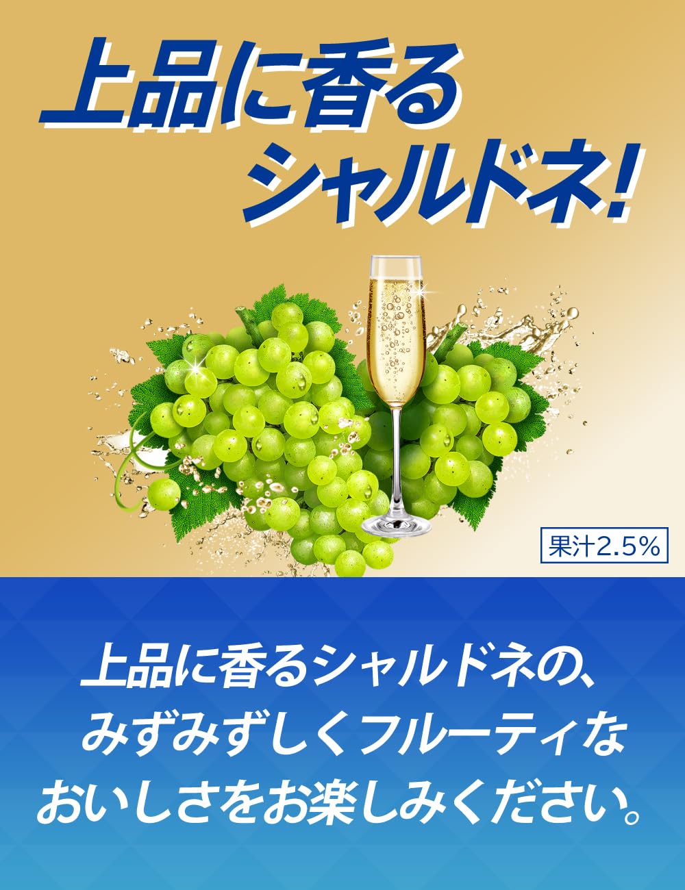 Amazon.co.jp: Hyōkets 500ml Kirin Hyōkets Chardonnay Sparkling