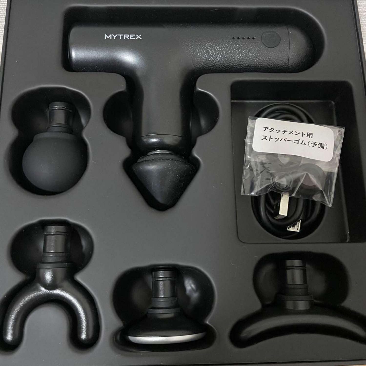 MYTREX Rebive Air Mini Pistola Massaggiante Muscolare per Corpo con 5 Livelli di Intensità di Vibrazione e 5 Testine Intercambiabili | Dispositivo Elettrico Professionale per Sollievo Muscolare | 5 testine intercambiabili per corpo e viso, design ultraleg