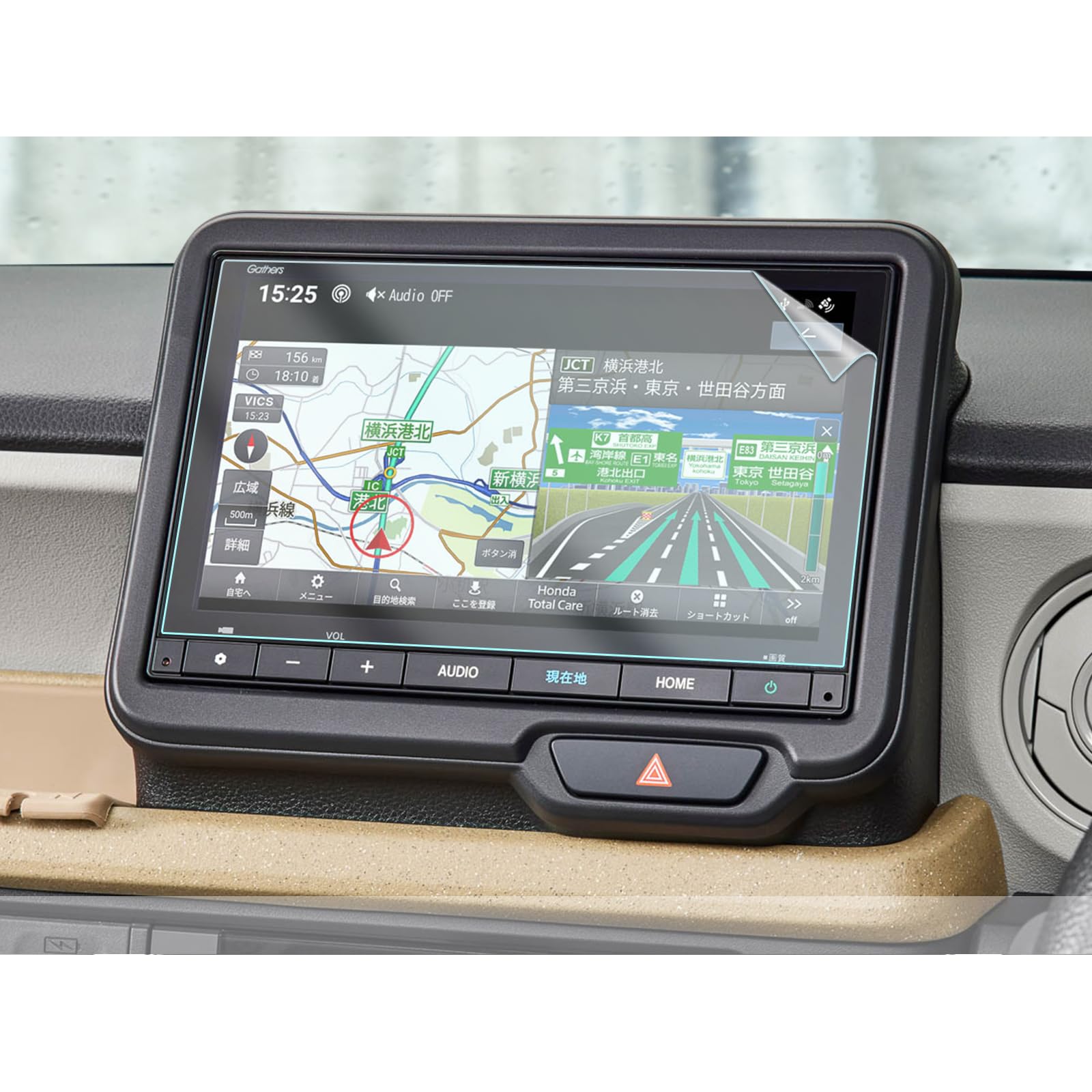 Honda 8インチナビ VXM-245ZFEi 中古 N-BOX 部品付き ホンダ（HONDA 