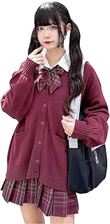 [ウィゴー] だぼ袖 ゆったり スクールカーディガン カーディガン レディース ニット トップス 学生 服 制服 アウター 無地 羽織 女子 通学 高校生 中学生 秋服 ギフト レディース F