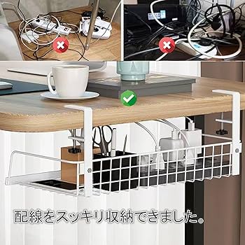 ダブルケーブルトレー　机ケーブル整理 すっきり配線!ケーブルトレー 配線整理 ケーブルオーガナイザー