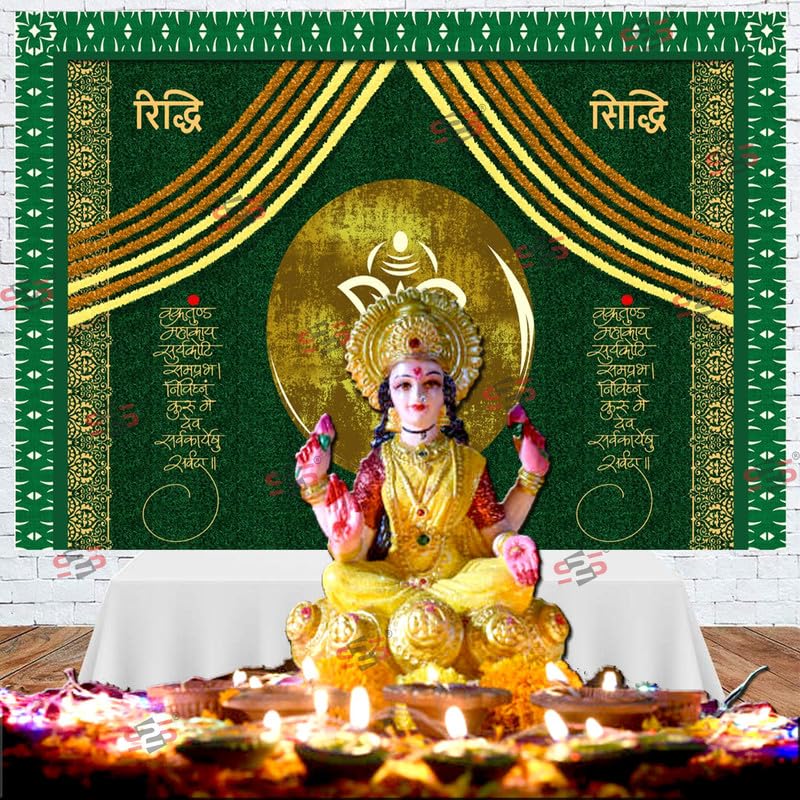 Image of S2S Riddi Siddi Backdrop Cloth for Pooja Decoration Traditional, Background Decoration Cloth | Curtain Cloth for All Festival, Functions & Ceremonies - (5 x 8 Feet) (RIDDI SIDDI Green)