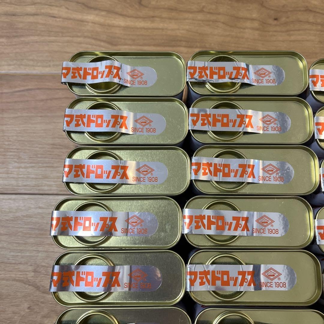 SS013_ 【観賞用】30点セット サクマ式ドロップス　佐久間製菓 SS008_【観賞用】 サクマ式ドロップス 佐久間製菓 サクマ式