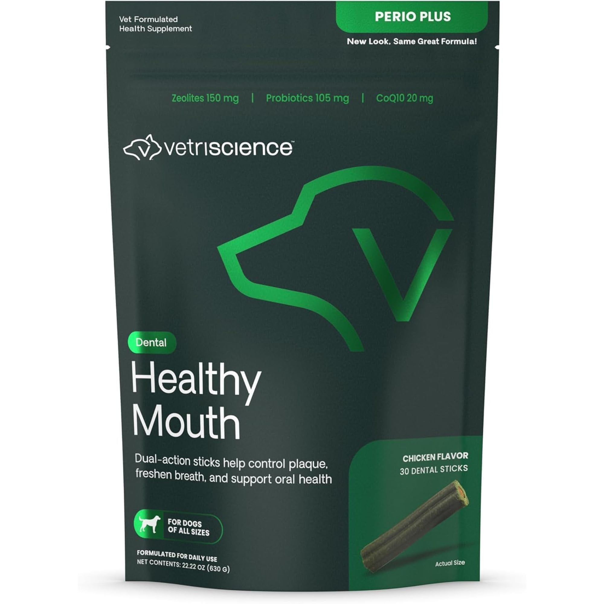 VetriScience Perio Plus Dental Chews
