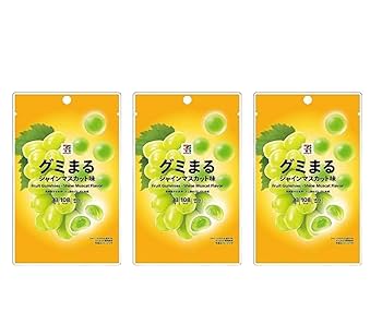 Amazon | 3個セット【販路限定】グミまる シャインマスカット味