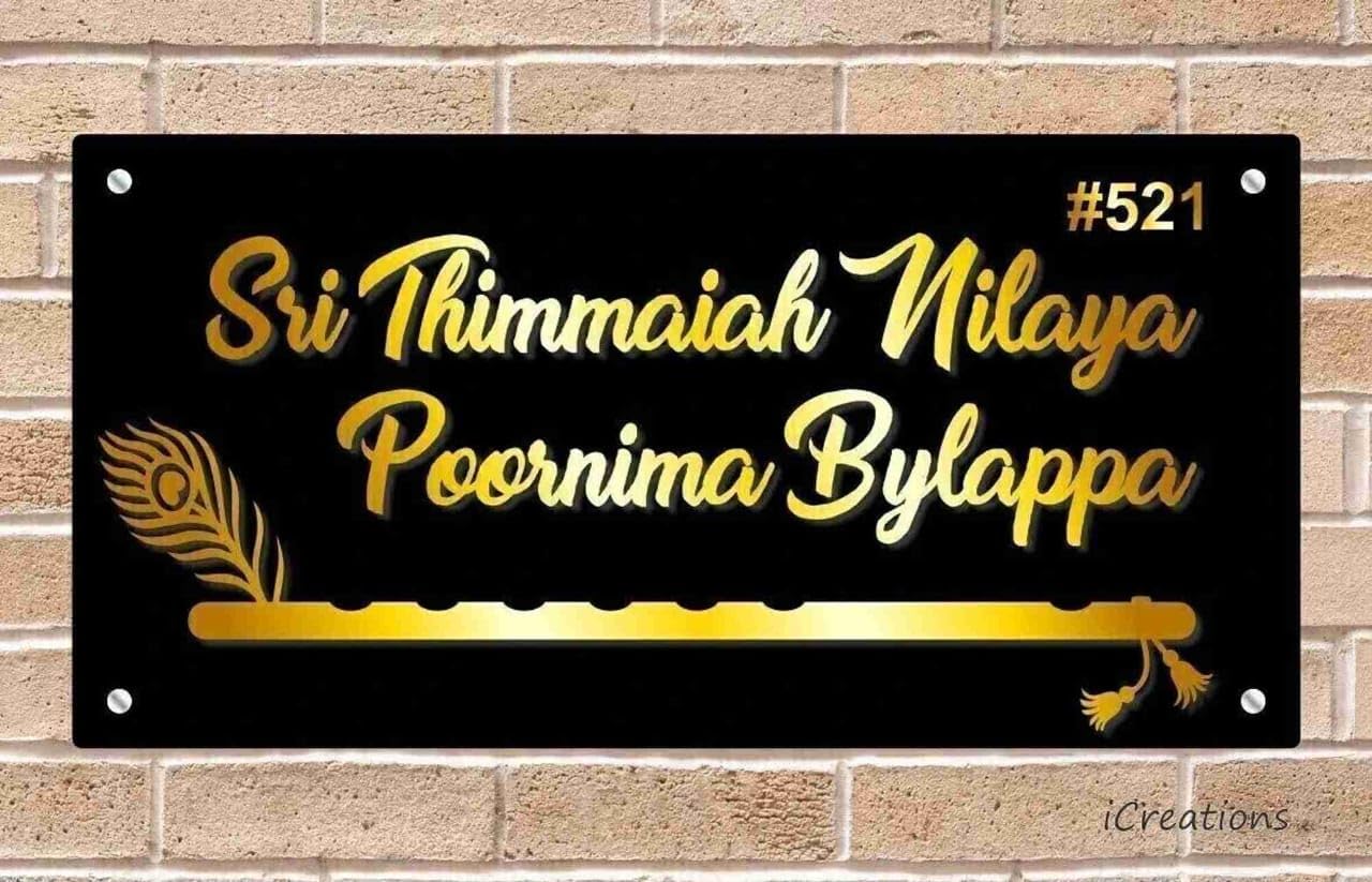 Personalized Name Plate, Black Acrylic with Gold Text, House Number Sign 8x15 Inch-image-40
