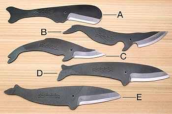 Amazon.com: Yoshihiro Shiroko High Carbon Steel Kurouchi KUJIRA