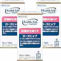 森下仁丹 - 森下仁丹　ローズヒップ　脂肪を減らす 試してみた】森下仁丹 ヘルスエイド ローズヒップのリアルな