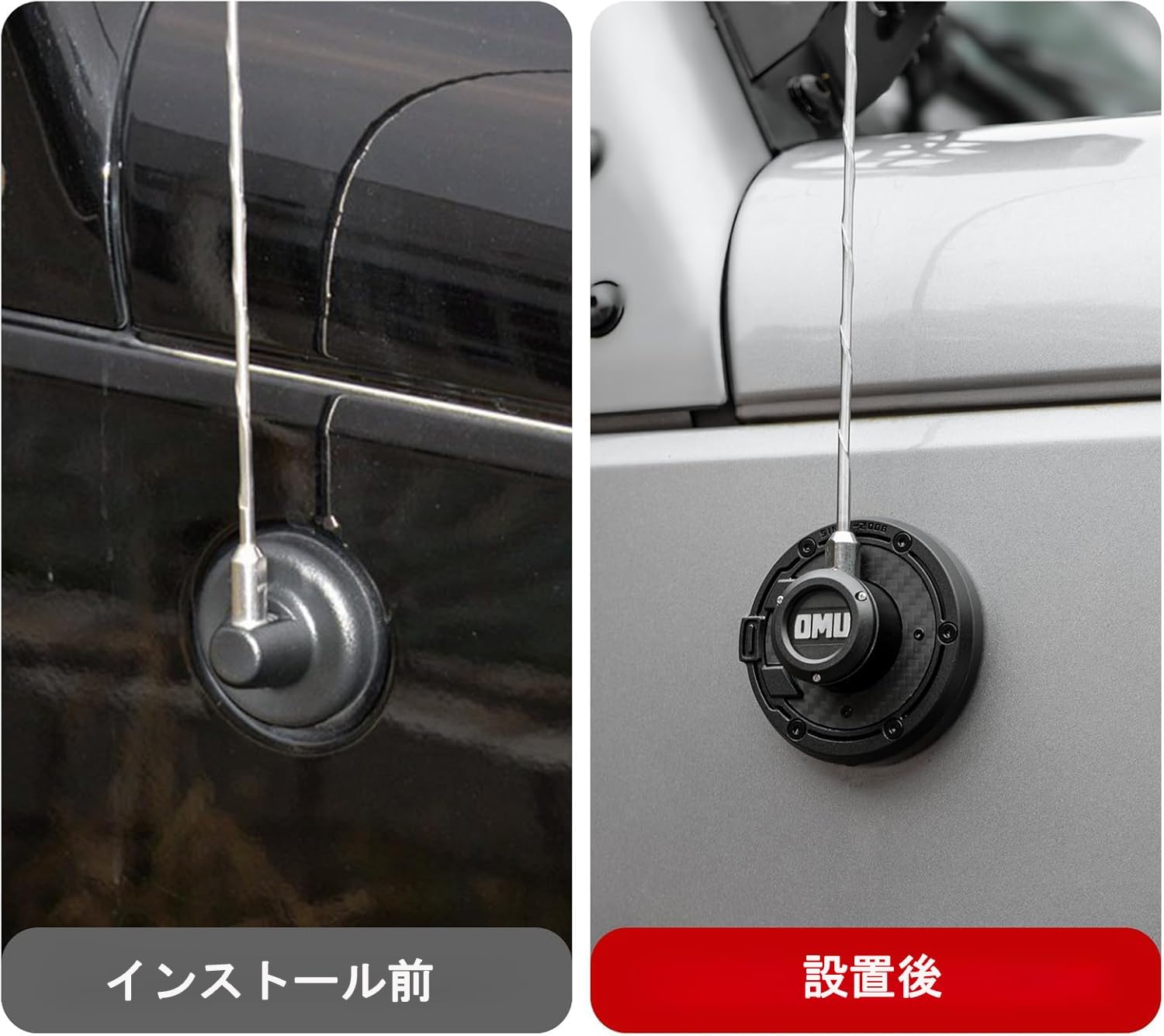 FURY Jeep Wrangler アンテナベースカバー ラングラー アクセサリーJK