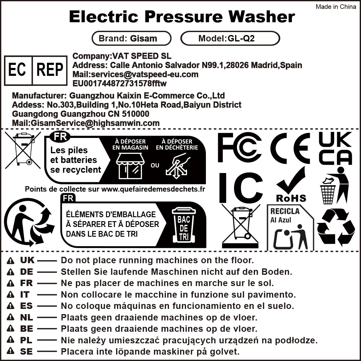 Gisam 2200W Nettoyeur Haute Pression, avec Enrouleur De Tuyau De 8m, Max 180bar,DéBit 480l/H,avec Bouteille De Savon Buse à Mousse, Pistolet Haute Pression pour, Voitures/ClôTures/Jardin