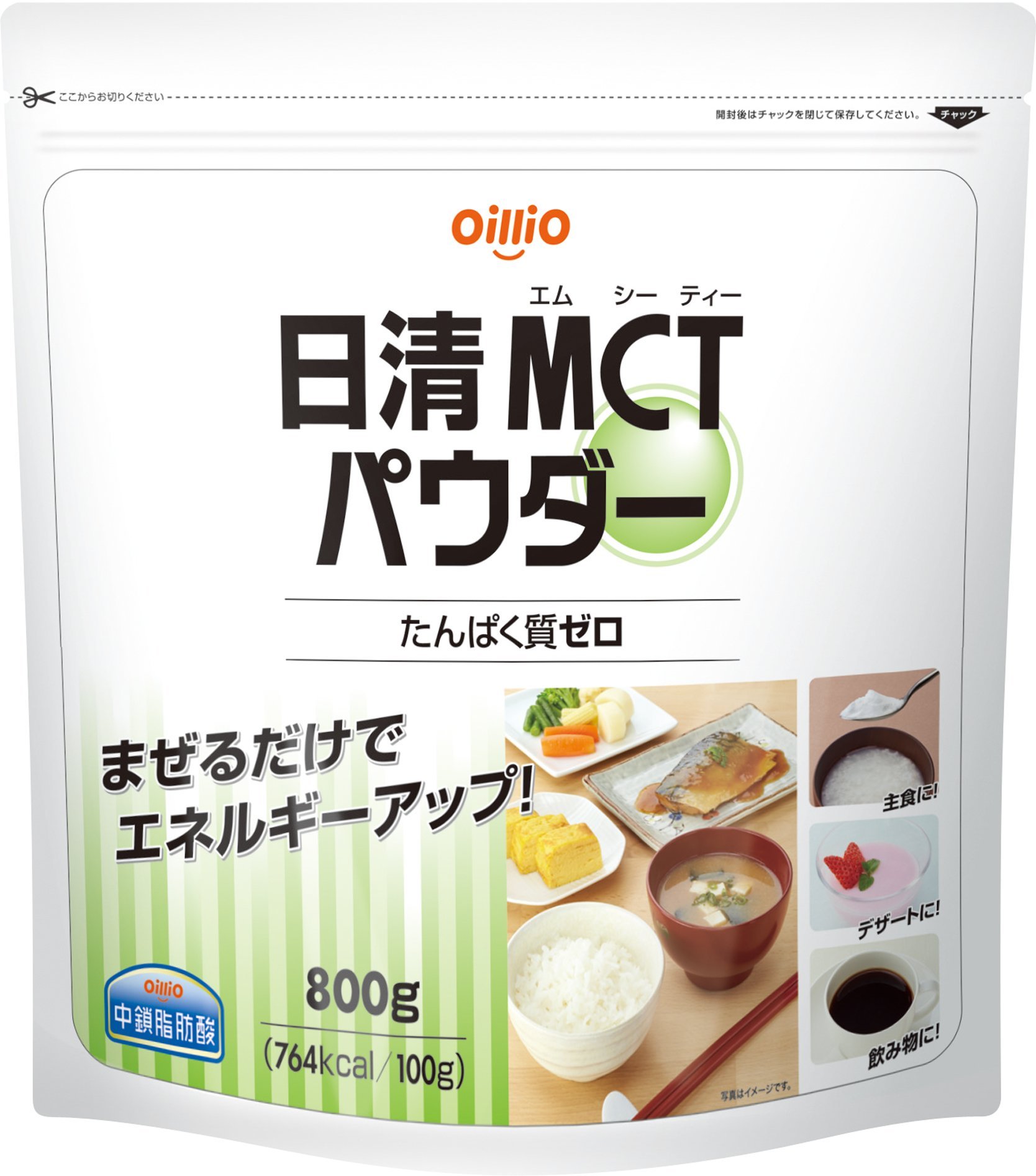 日清オイリオ MCTパウダー 800g Amazon.co.jp: 日清オイリオ MCTパウダー 800g ×8セット : 食品・飲料