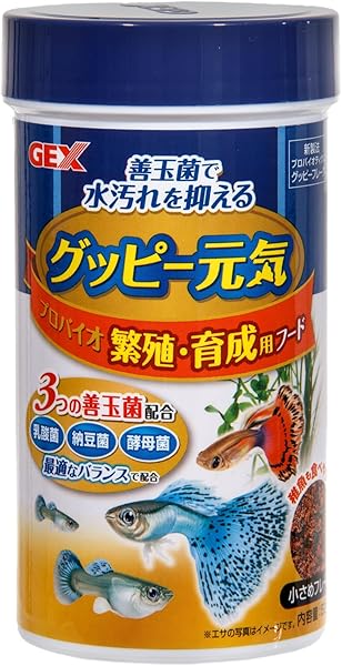 ジェックス グッピー元気繁殖・育成用フード 52g