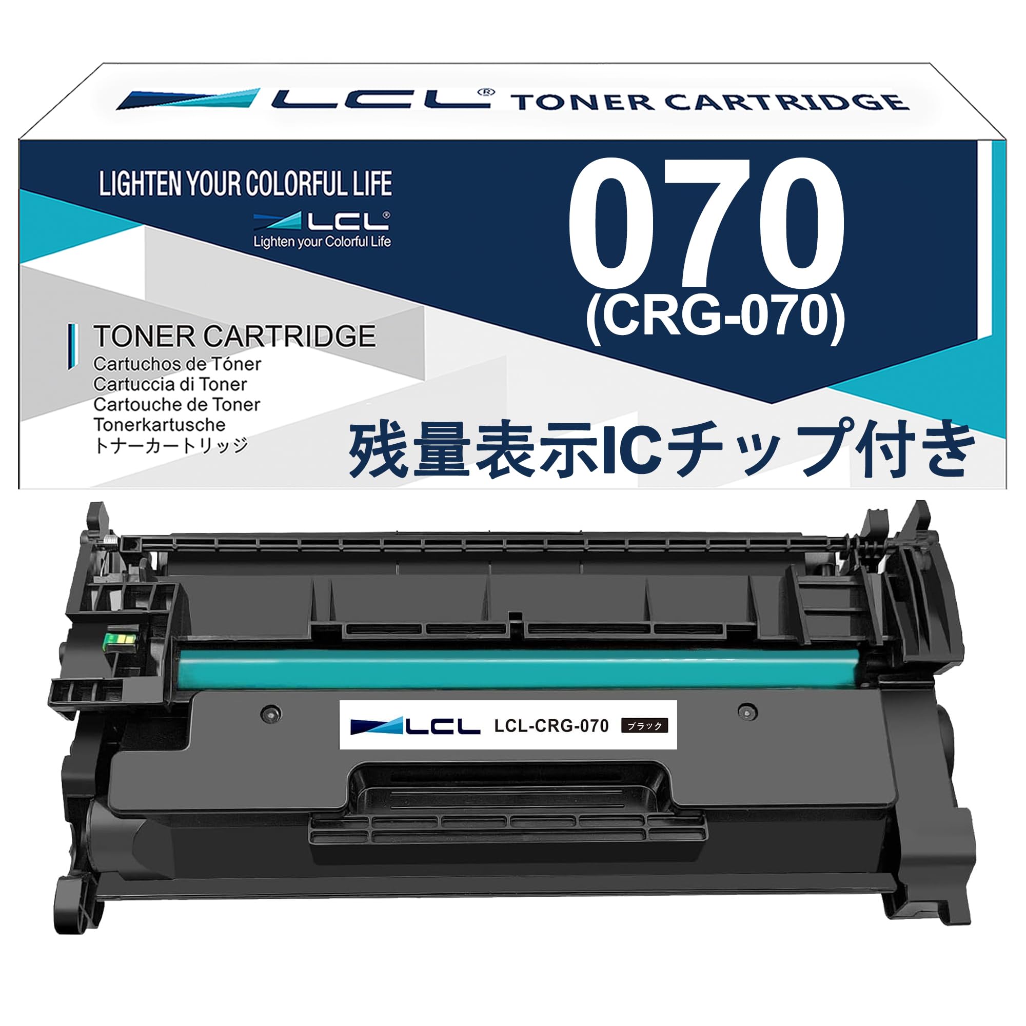 Amazon.co.jp: LCL Canon用 070 CRG-070 残量表示 互換トナー